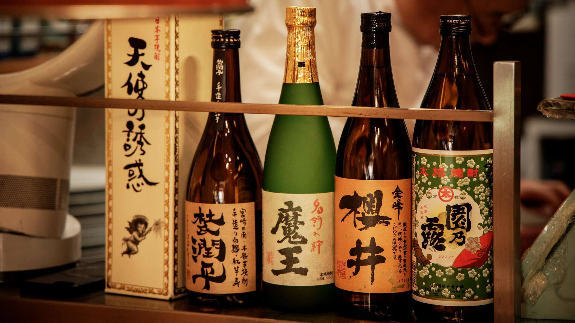 『つる屋』：焼酎の一例