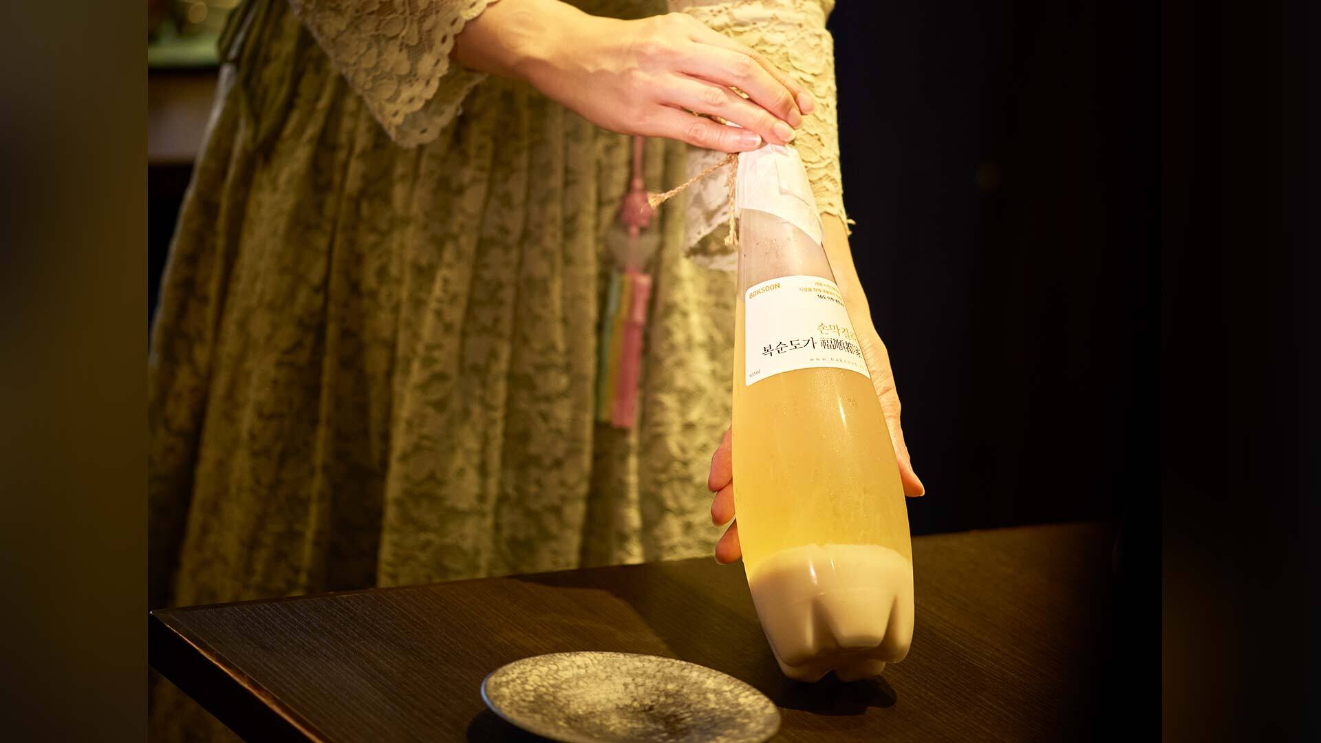 『HASUO』：「ボクスンドガ」￥5,390