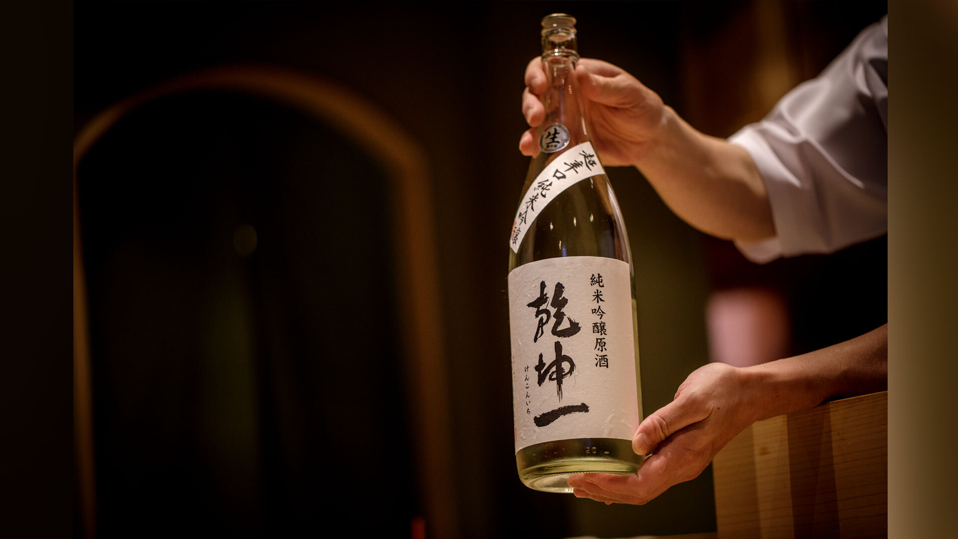 『すし 晴』：宮城の日本酒「乾坤一」