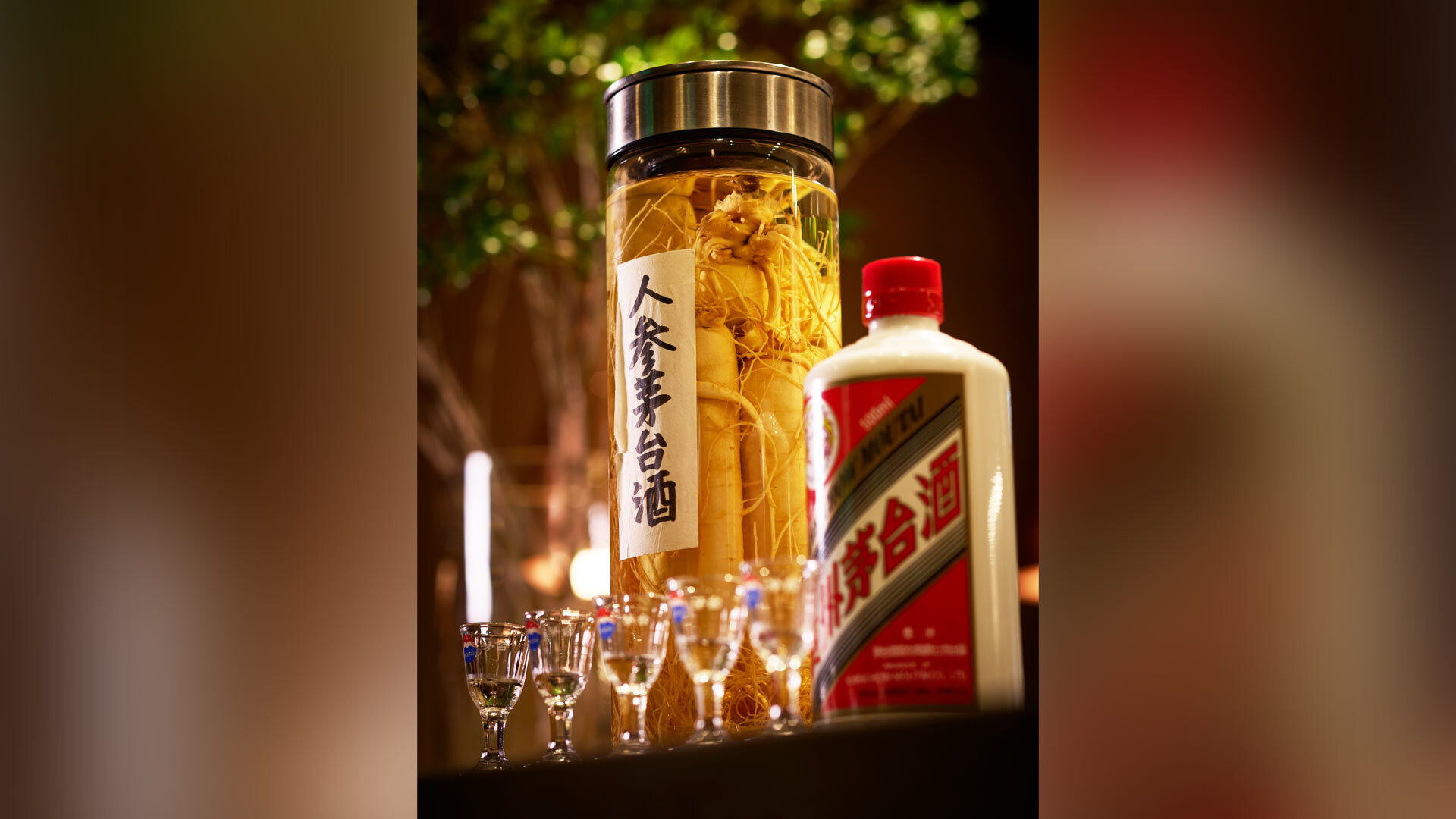 『飄香』：漢方酒の一例