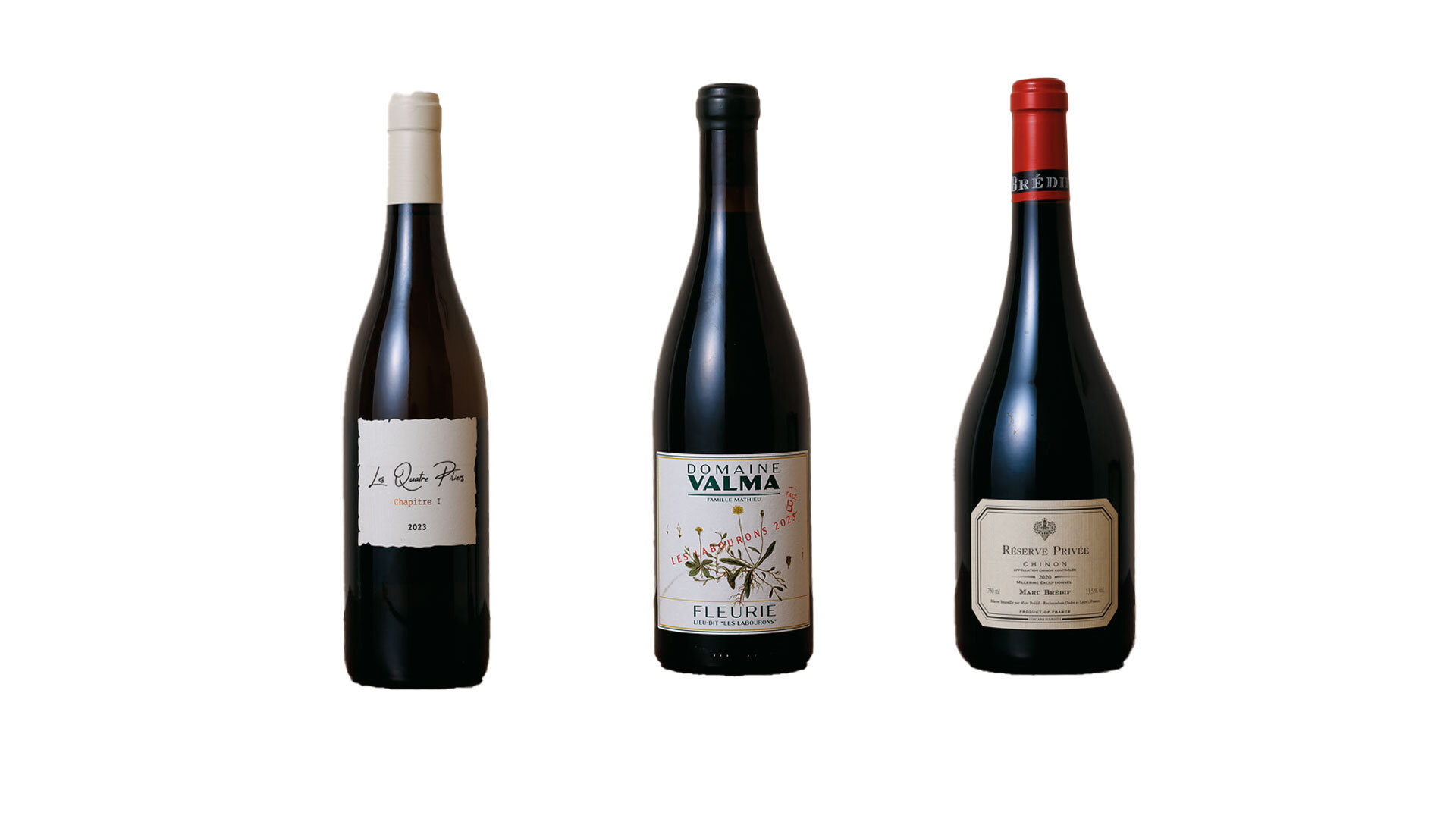 『Bistro tercera』：ワインはフランスの自然派が中心