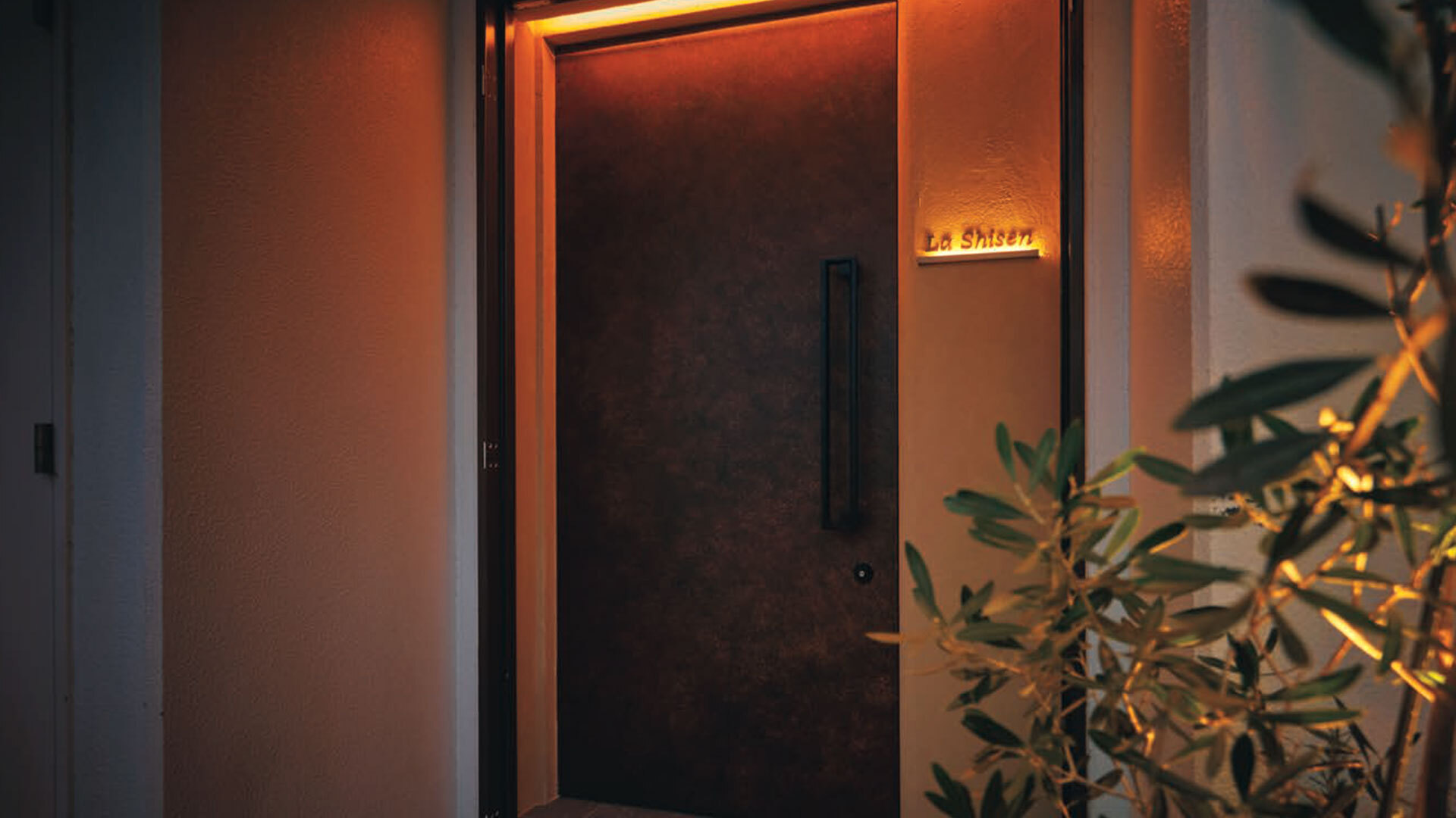 『La Shisen（ラ・シセン）』：外観