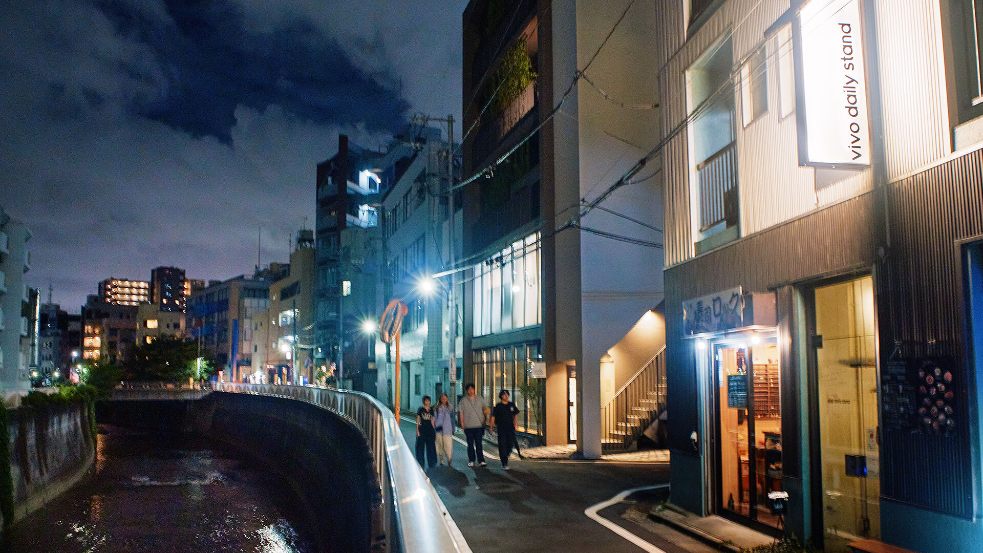 『vivo daily stand高田馬場店（ビーボ デイリースタンド）』：神田川周辺は大人だけが集う人気店が点在