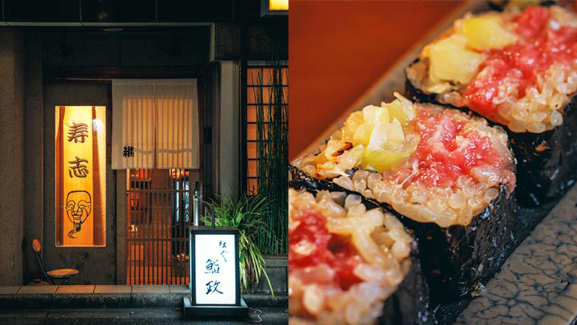 四谷三丁目『継ぐ鮨政』は大人の鮨デートに最適な町鮨風情漂う評判の一軒