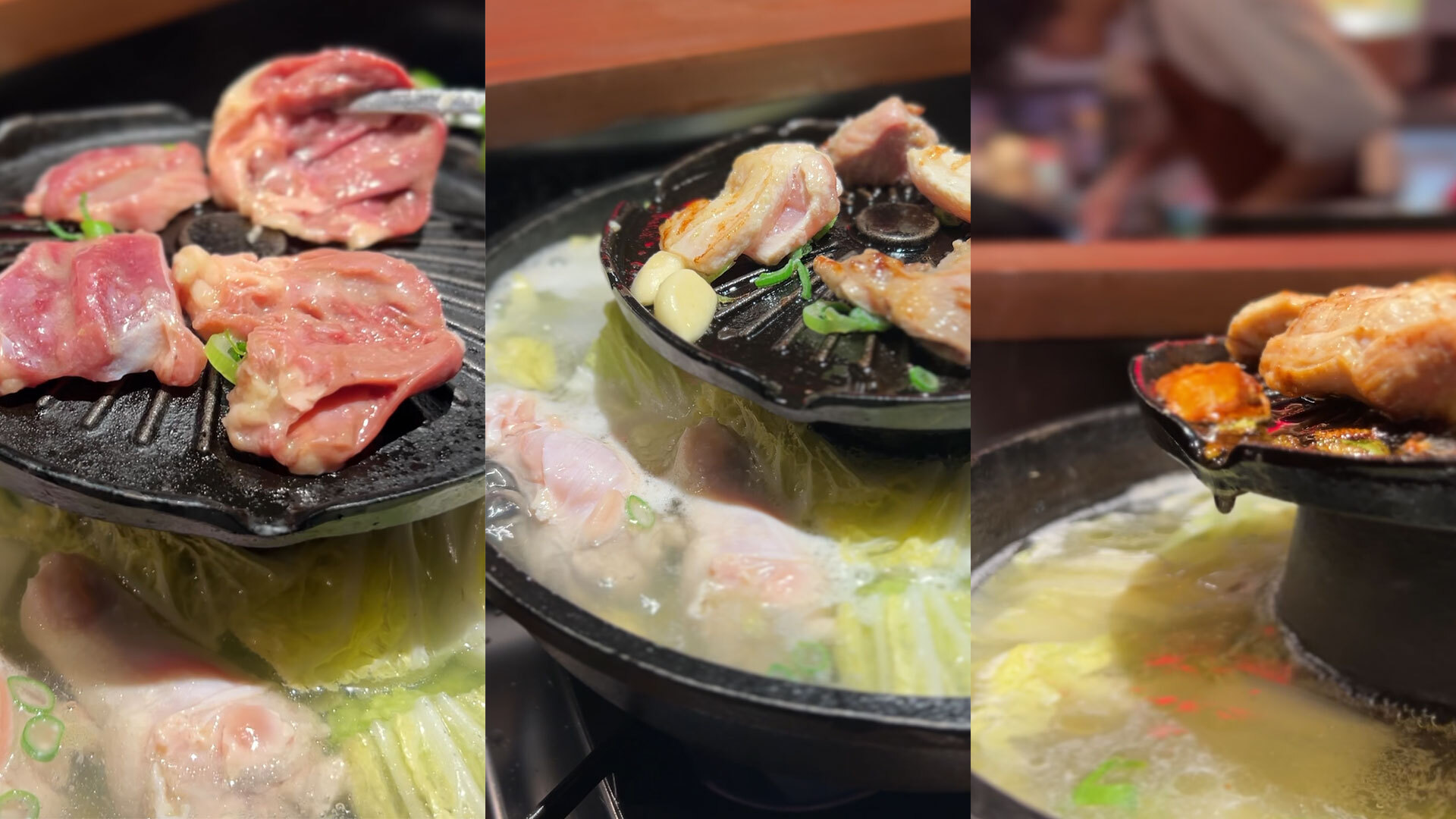 『にんにく鶏焼肉サン』：写真左から焼きはじめと終盤。スープが変化しているのがわかる