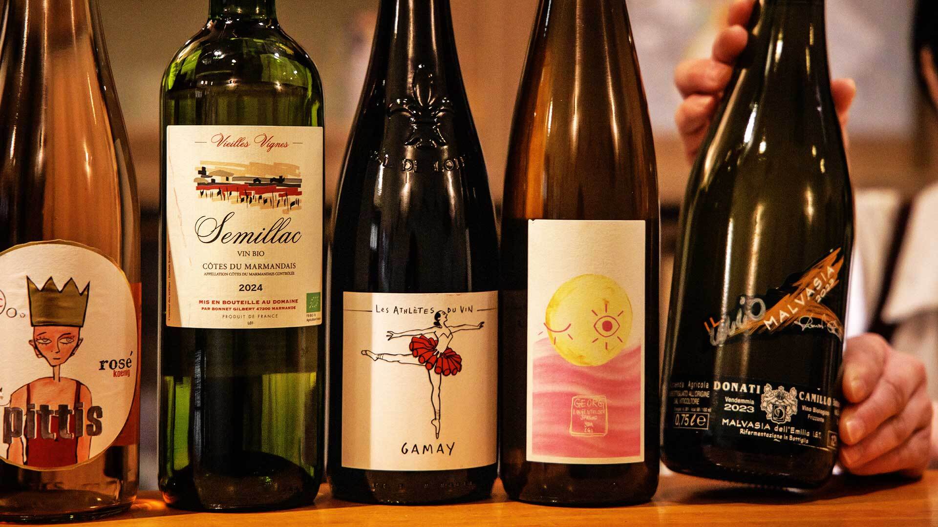 『ワイン＋つまみ Nomka』：ボトルワインの一例