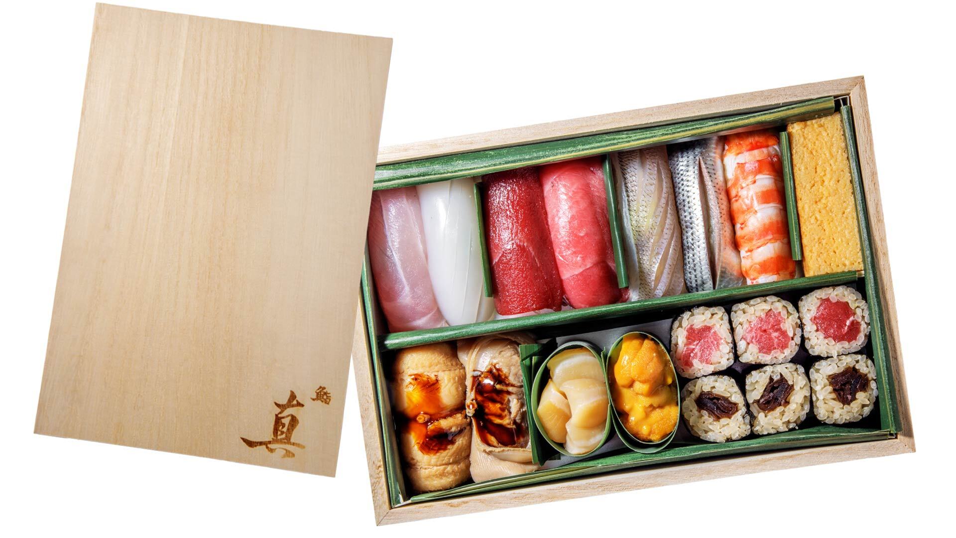 『西麻布 鮨 真』：予約限定のテイクアウト折詰