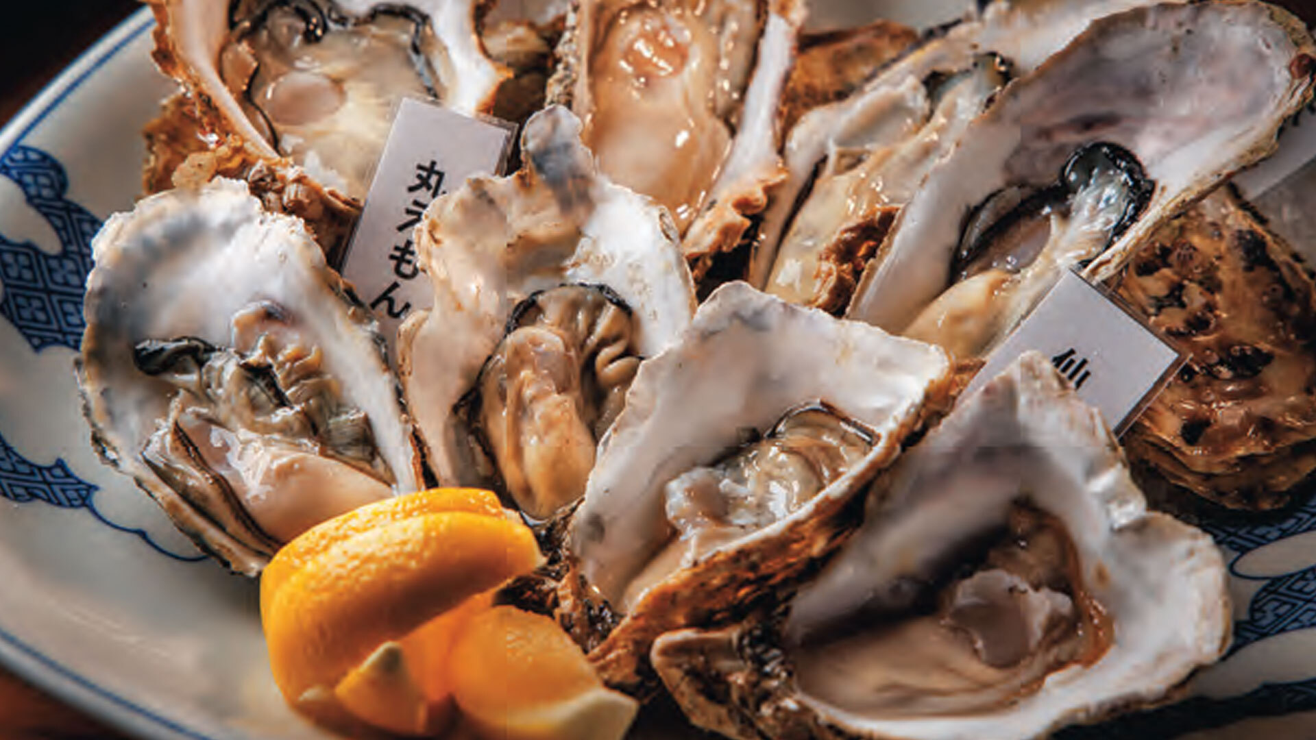 『牡蠣海鮮料理 かき家 こだはる 新橋店』：「生牡蠣4種盛り合わせ」￥3,212（※写真は2人前）