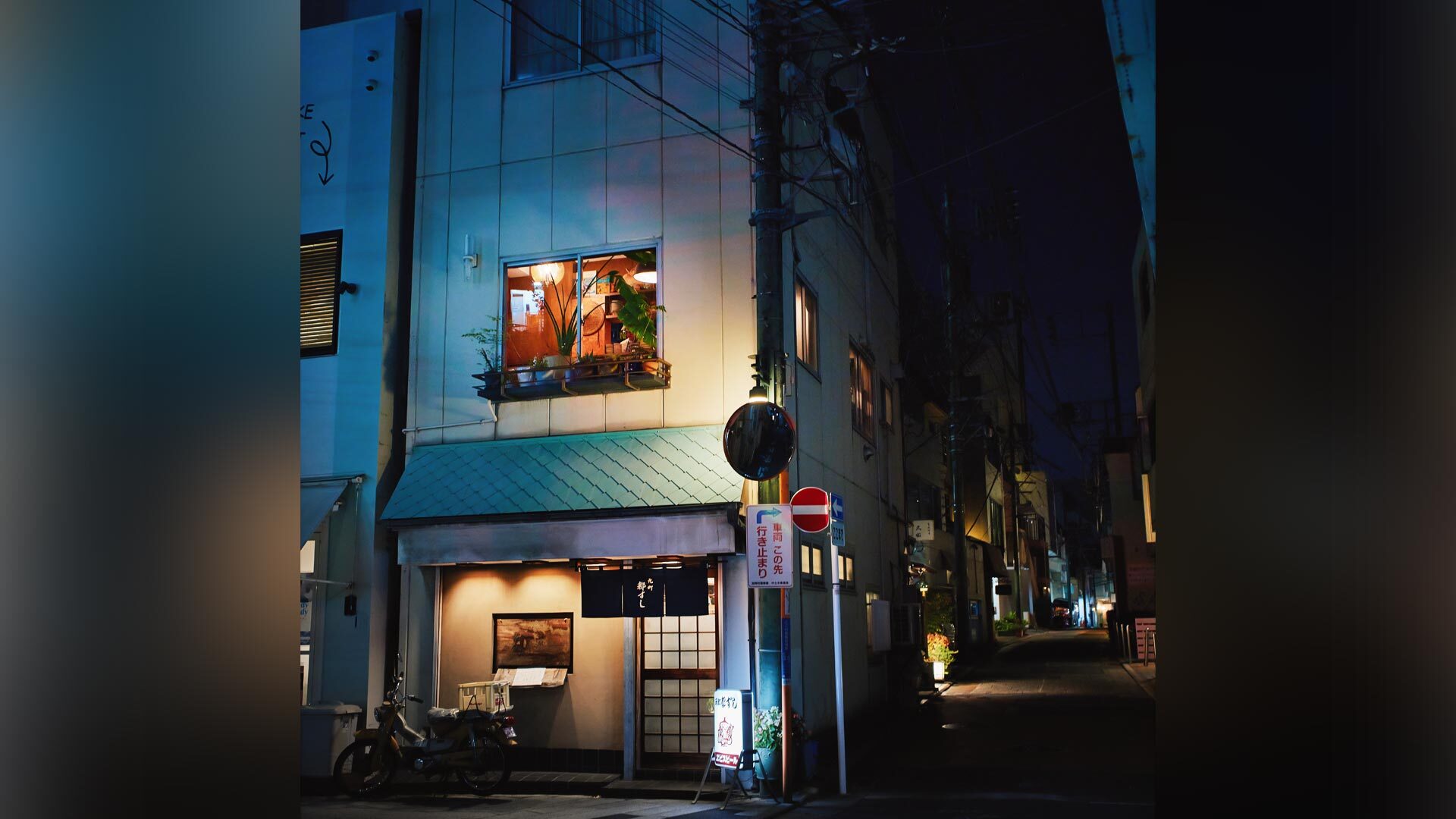『cafe ＆ bar MÉLI-MÉLO』：外観