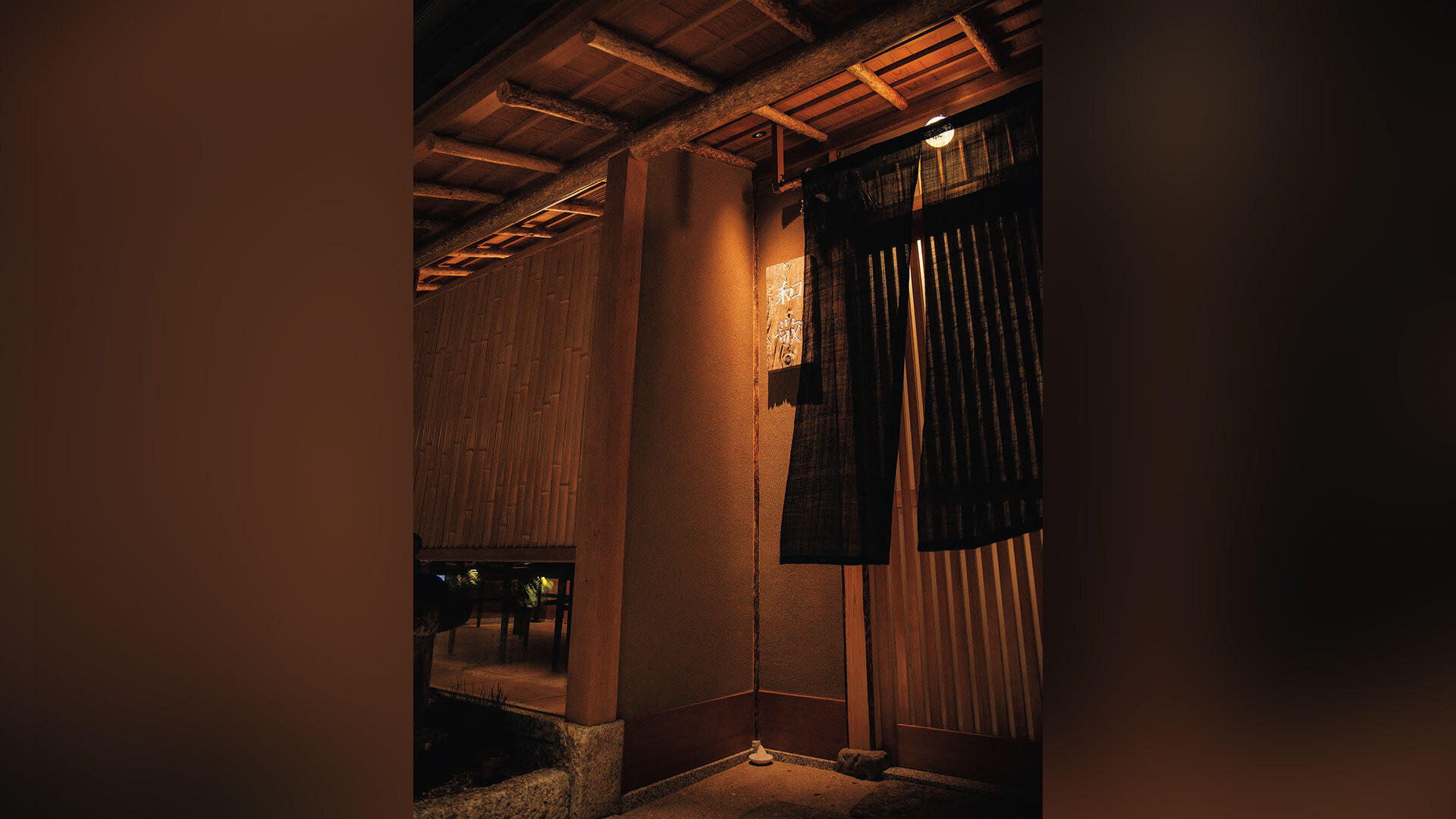 『聖坂 和敬』：外観