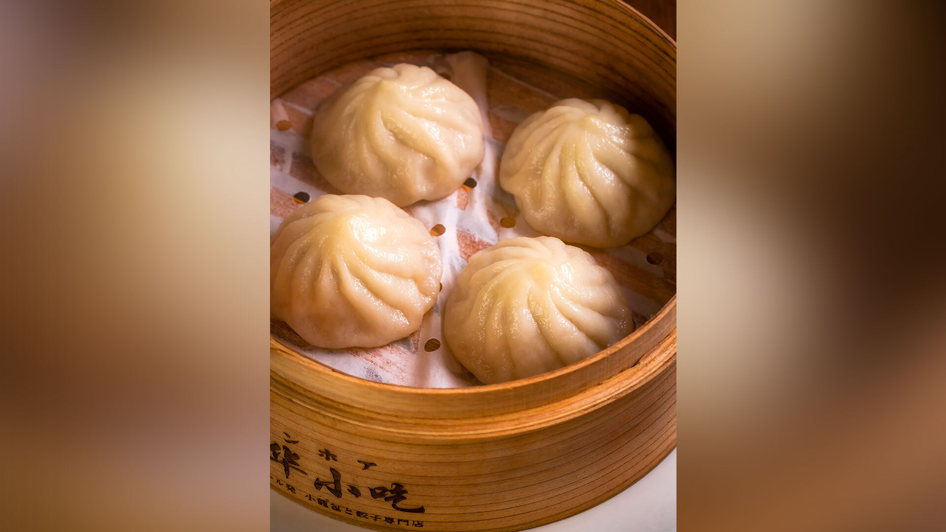 『京華小吃（ジンホアシャオチー）』：「小籠包」（4個680円～） 