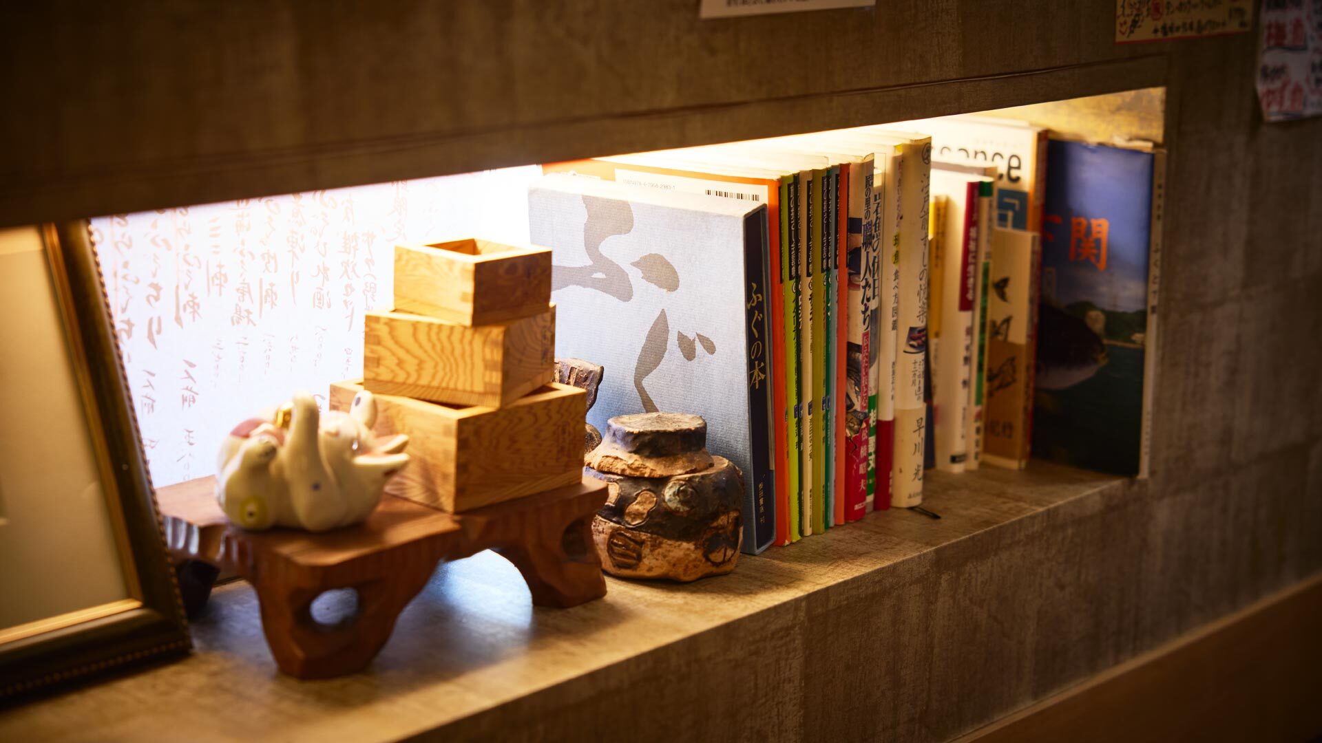 『信濃屋』：店内