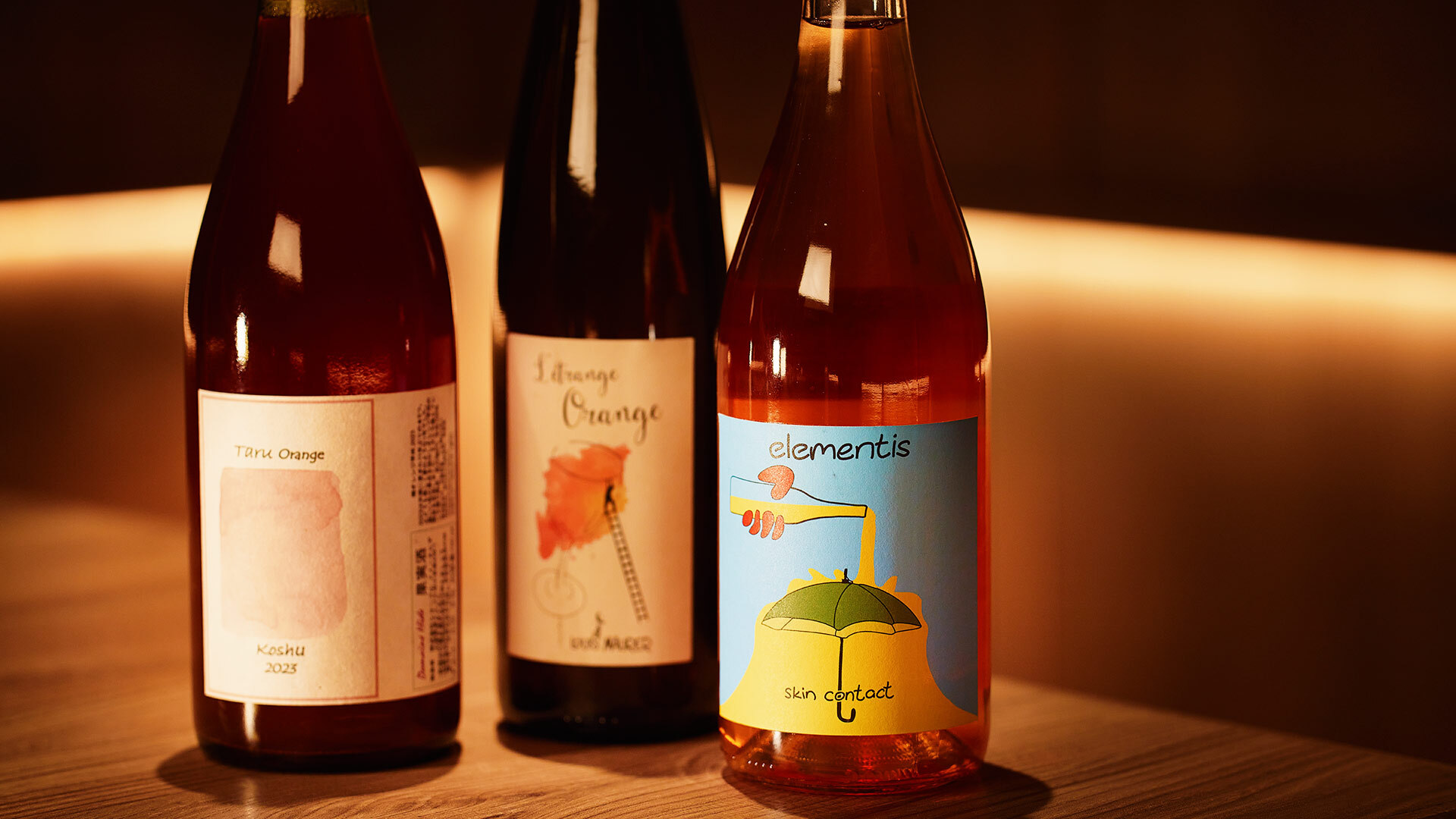 『ガリバタうし松』：ワインの一例