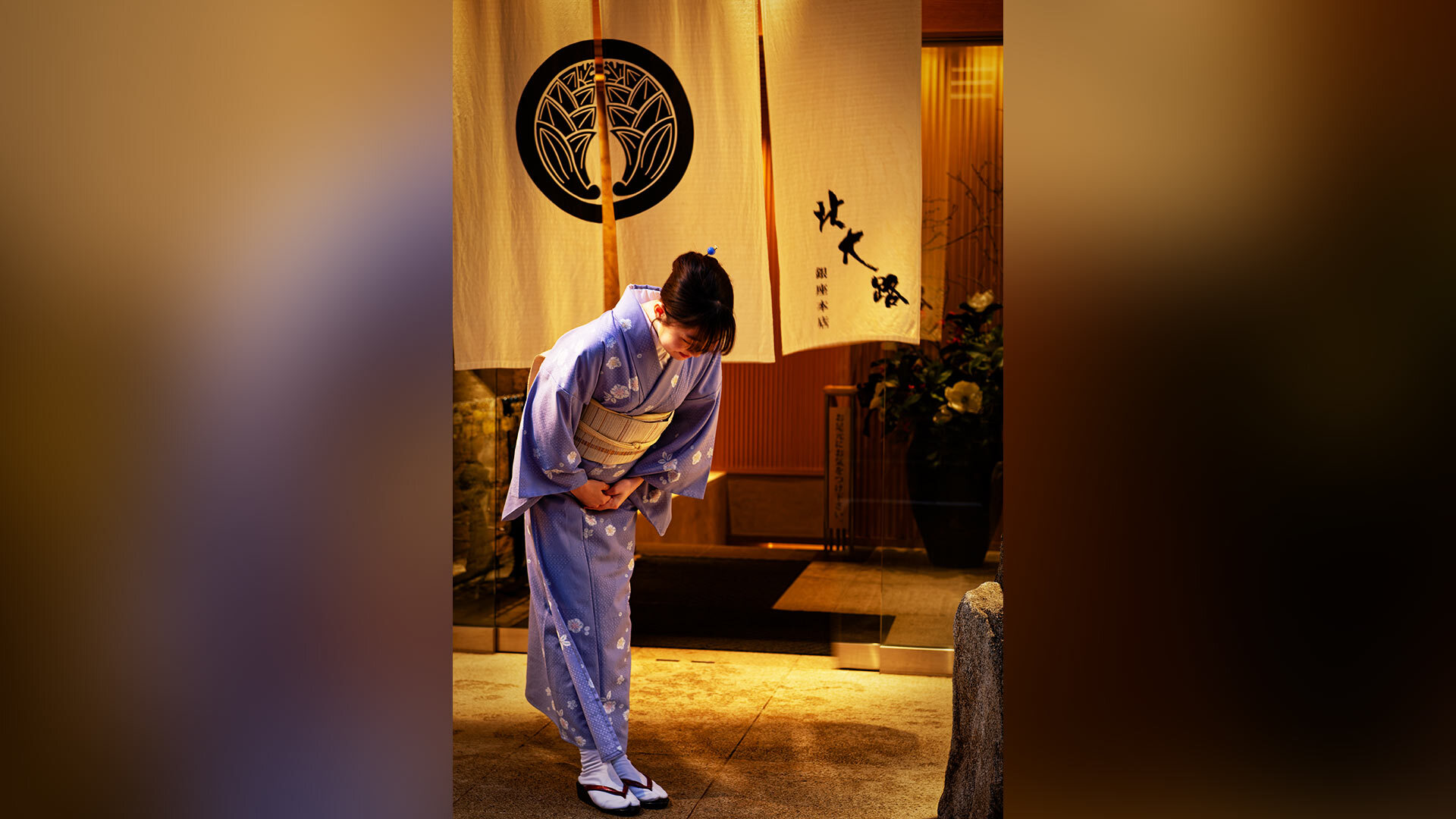 『個室会席 北大路 銀座本店』：入り口