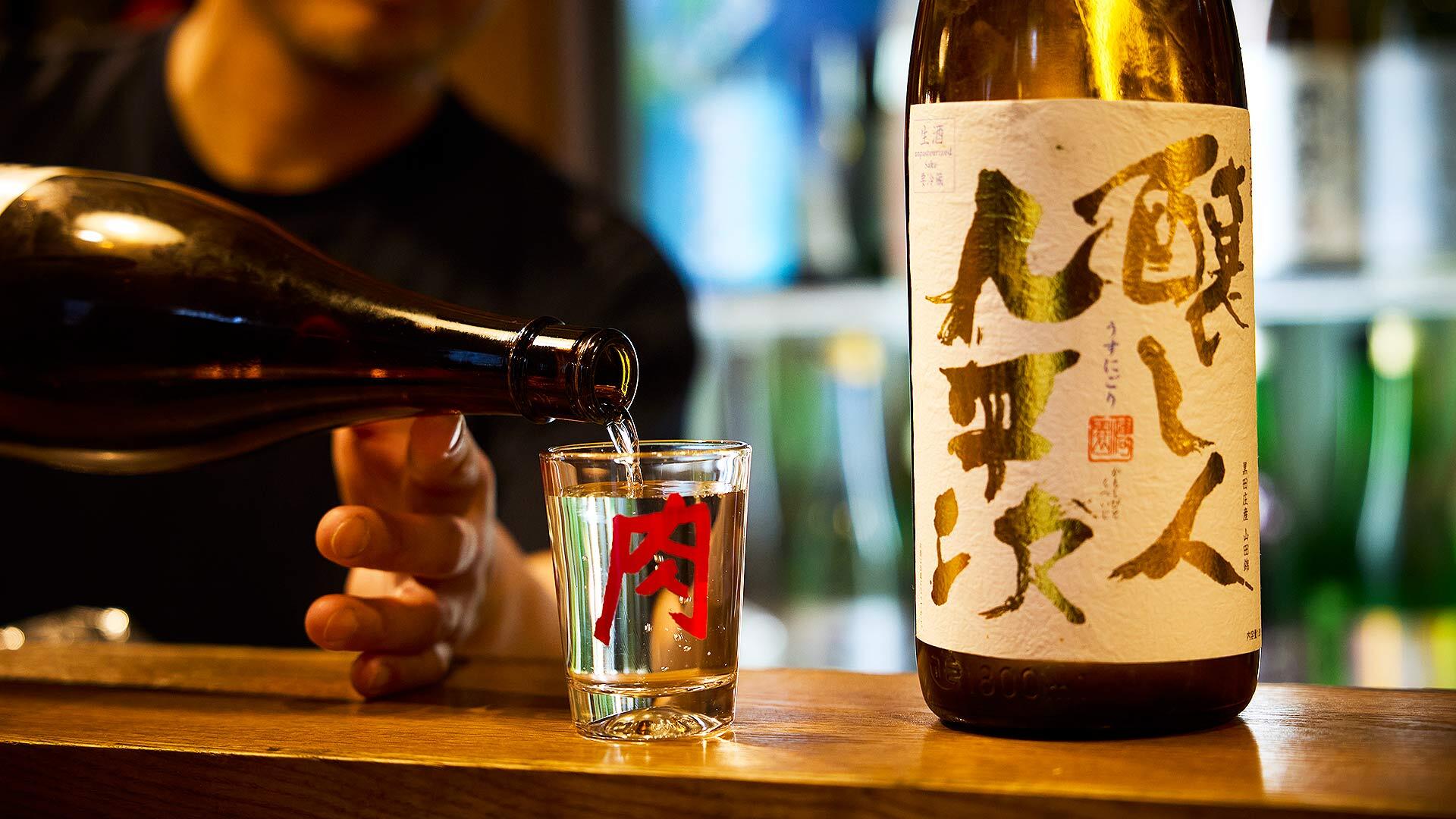 『虎ノ門 肉と日本酒』：日本酒の一例