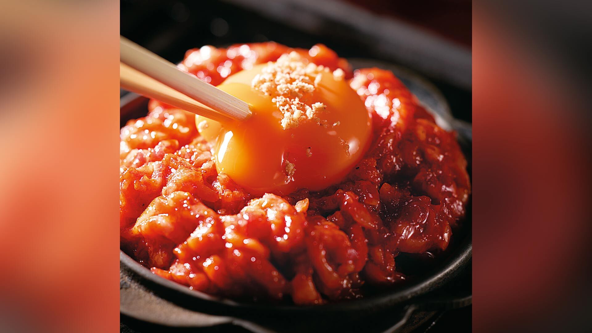 『焼肉幸泉』：「ユッケ焼き」￥2,600