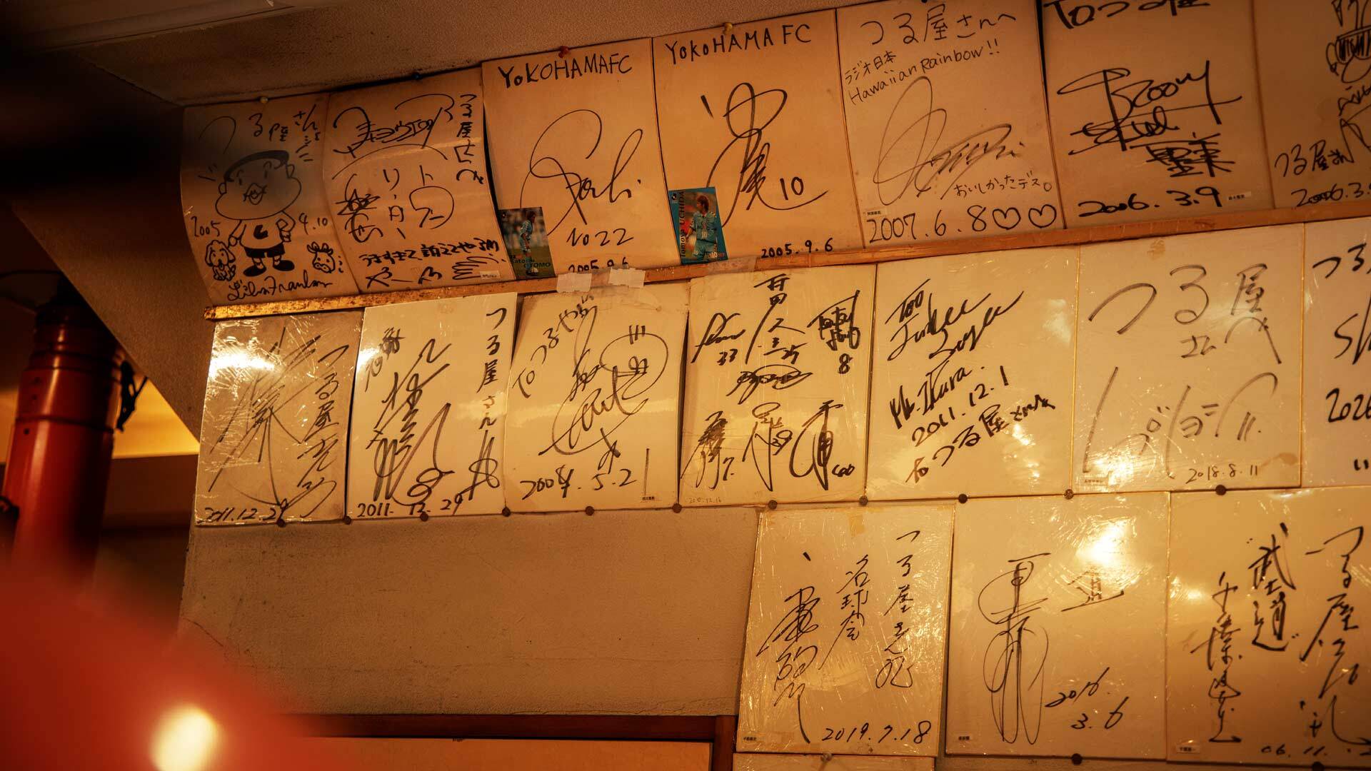 『つる屋』：店内