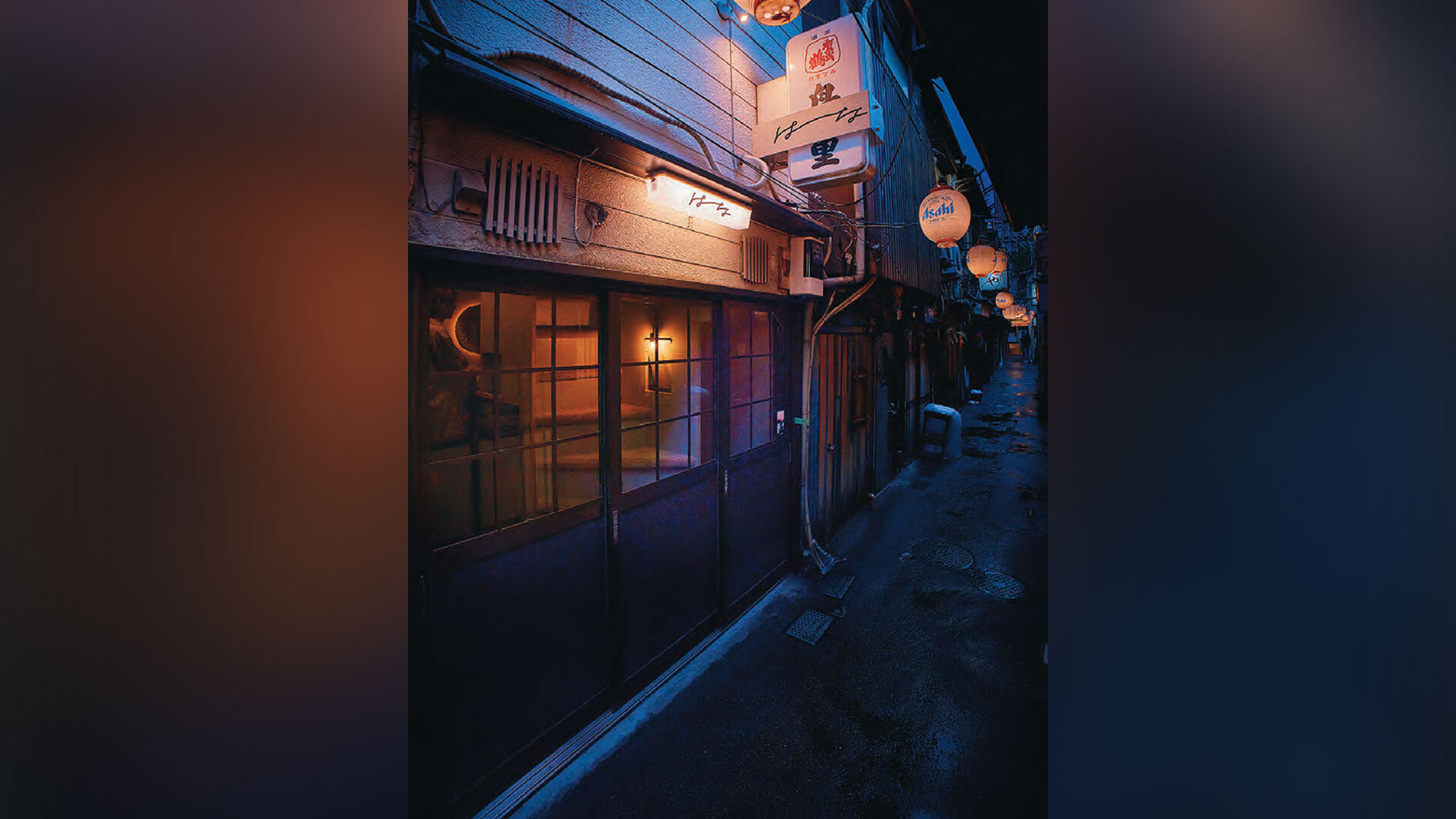 『はな』：外観