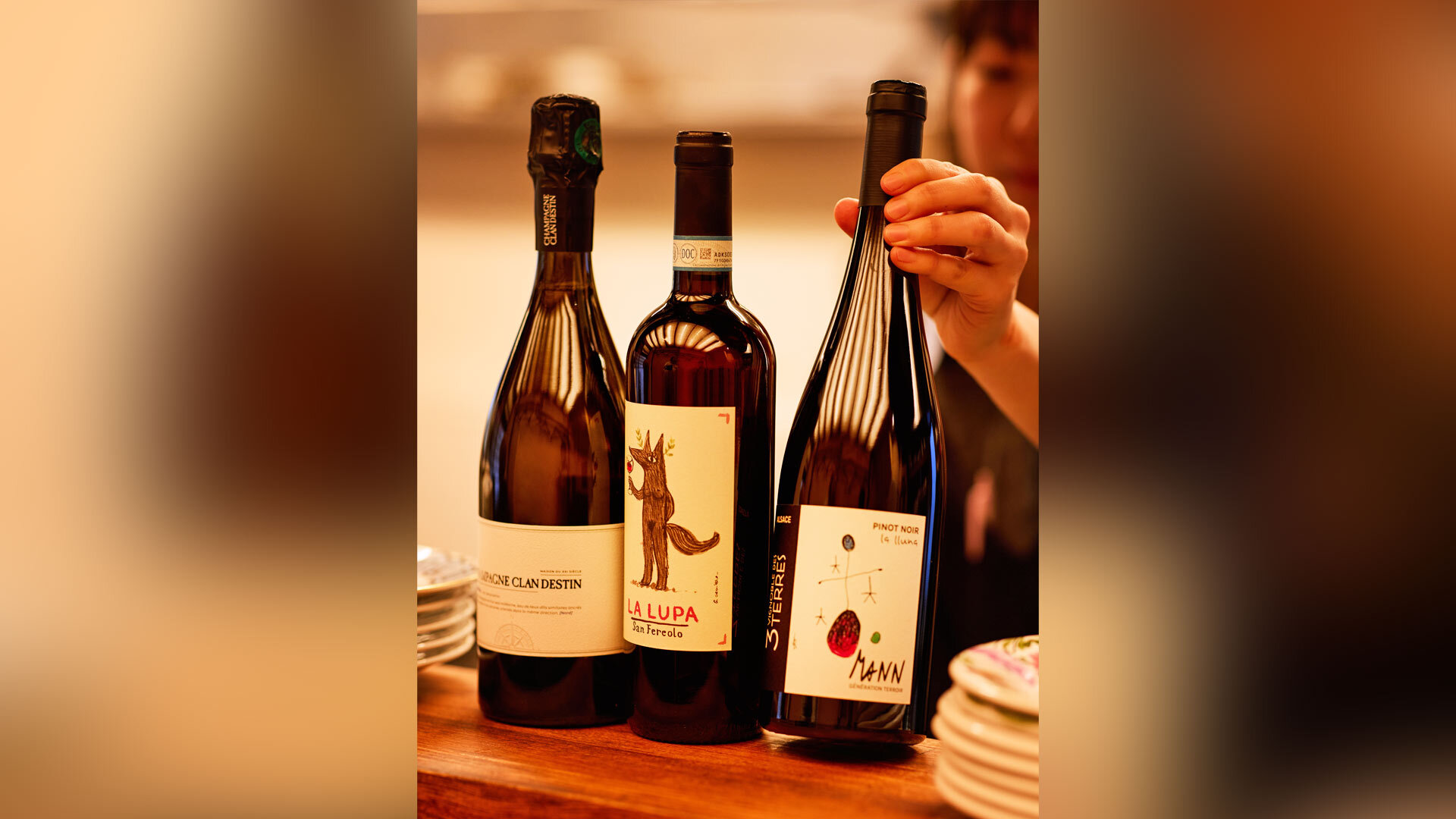 『すず』：ワインの一例