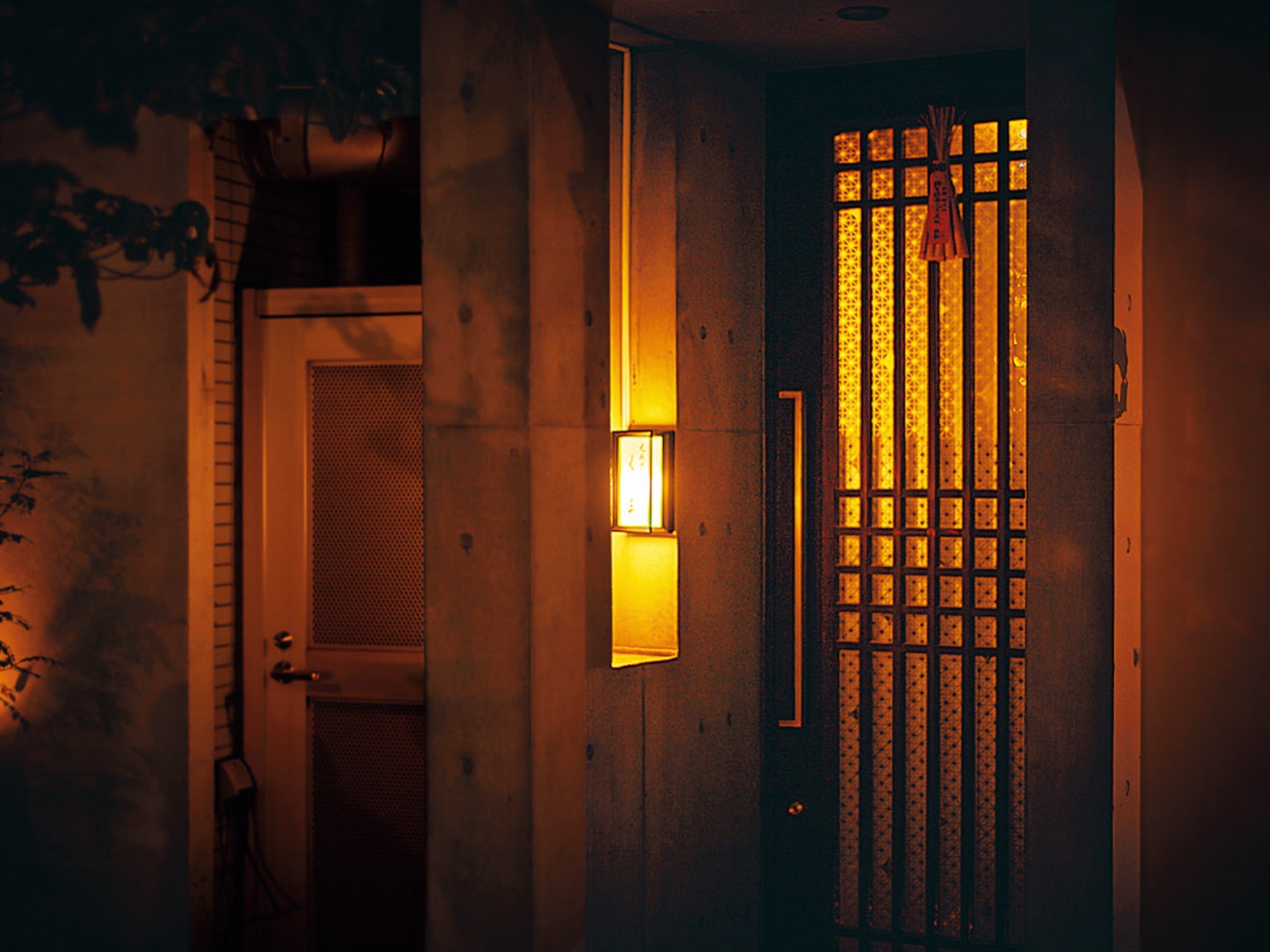 元あざぶ くしまの写真