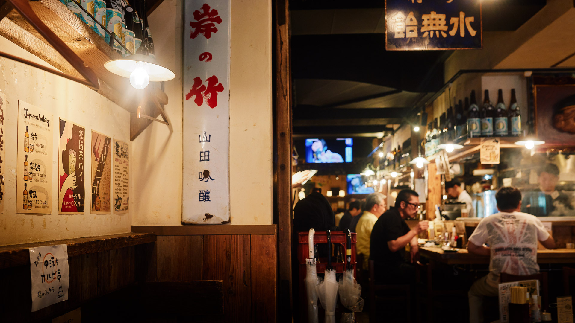 『今村商店、』：店内