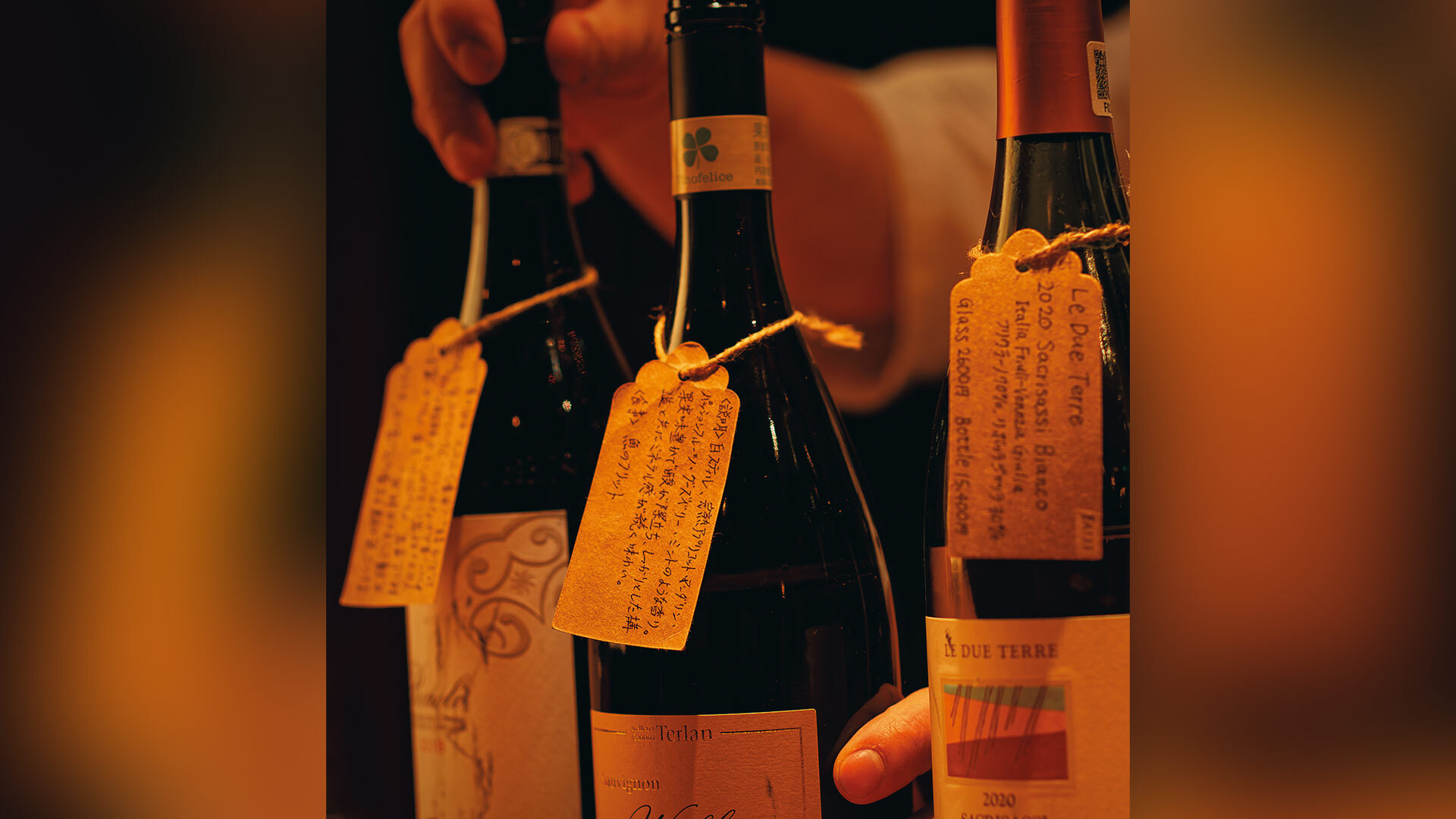 『merachi』：ワインの一例