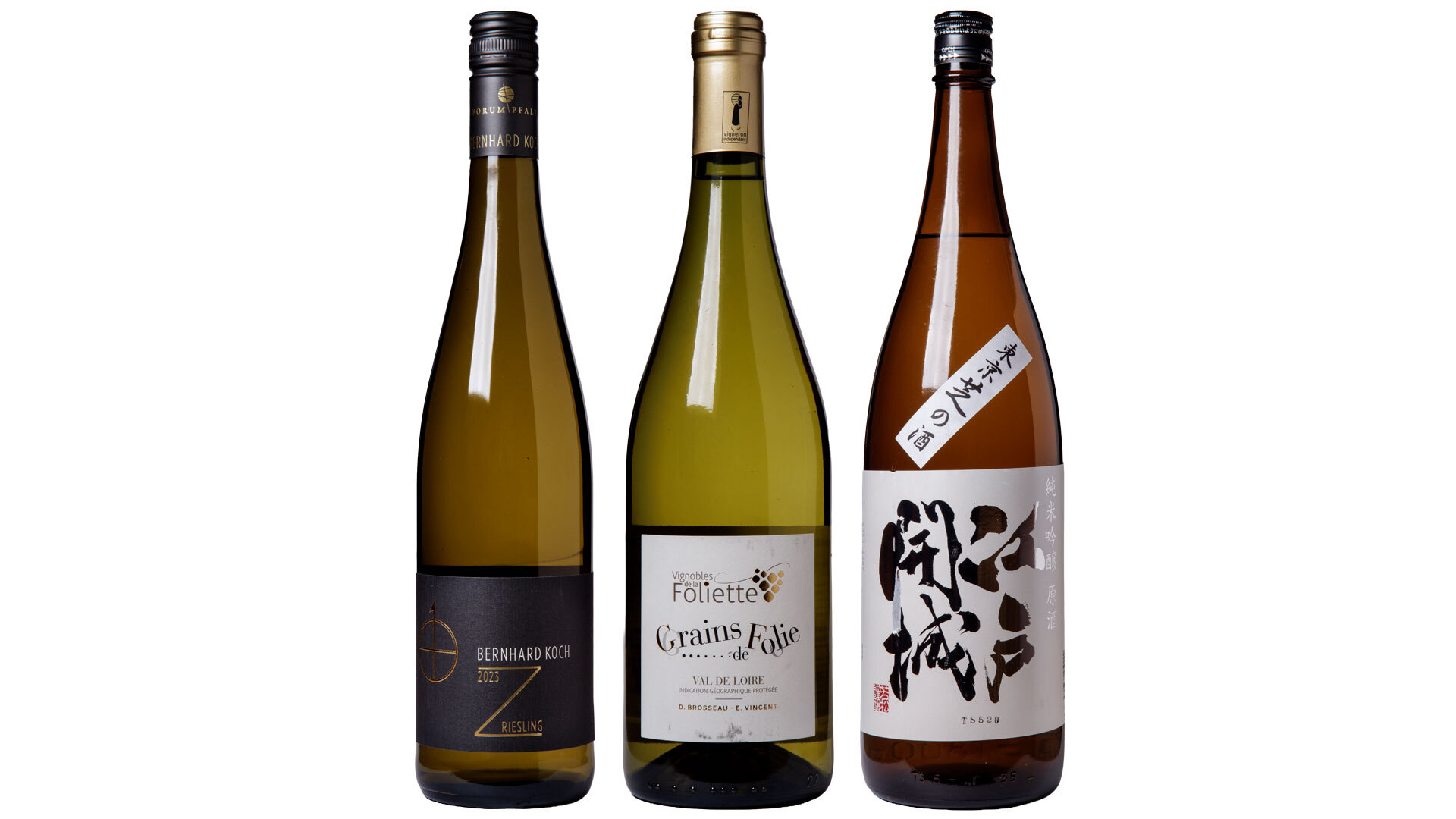 『ほ志の』：ドリンクの一例