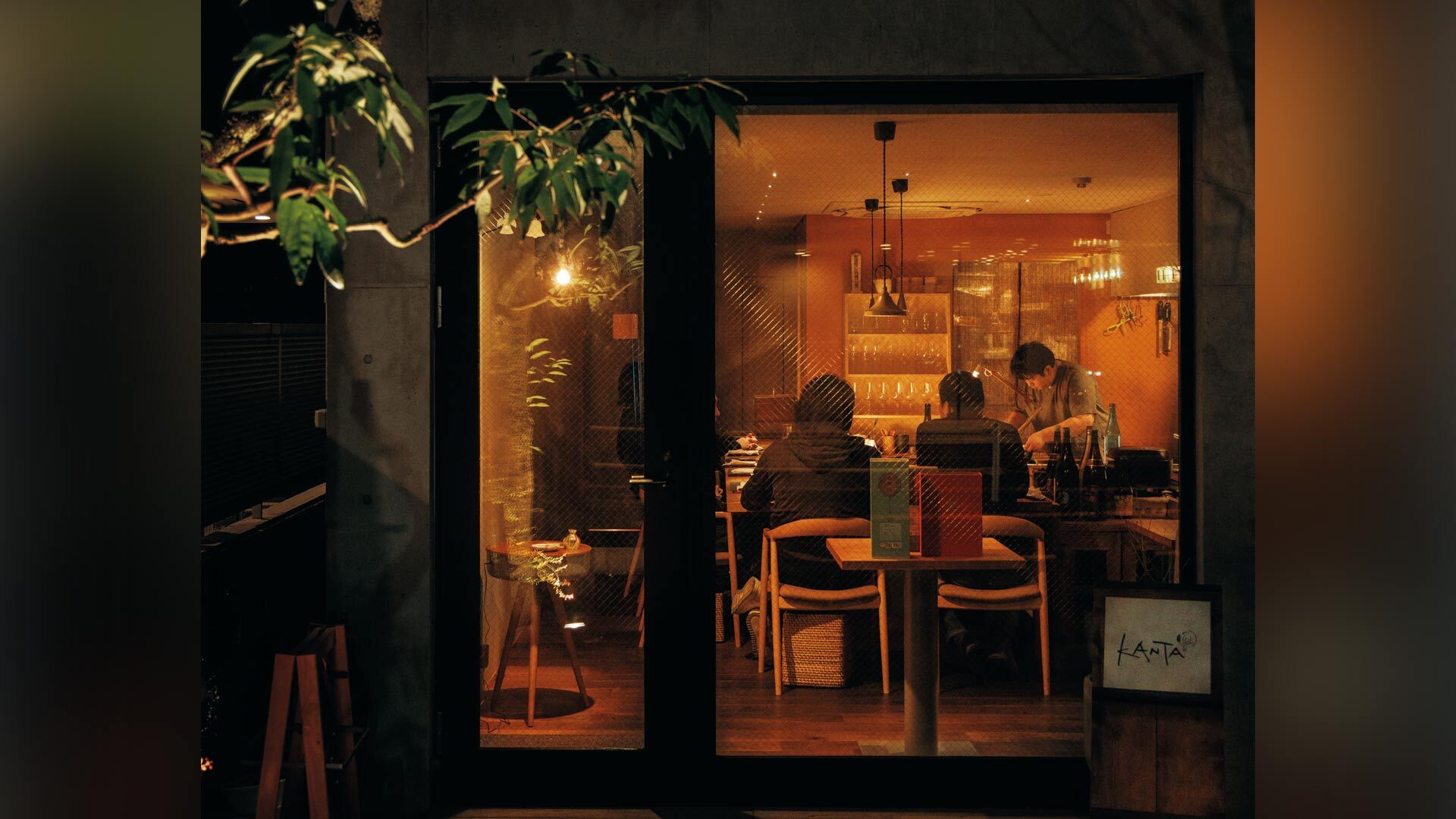 『KANTA』：外観