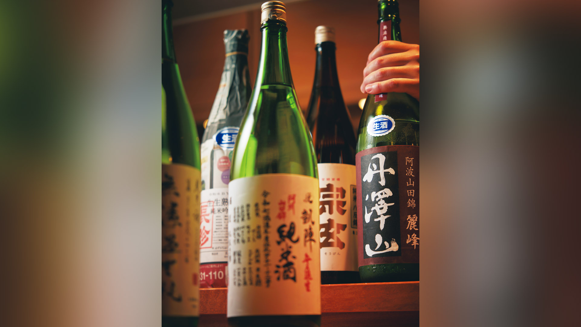 『焼鳥あかぎ』：日本酒の一例